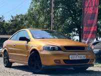 Opel astra 1.6LPG* Zamiana*15.08*OTWARTE*Niezawony*klima*Doinestowany