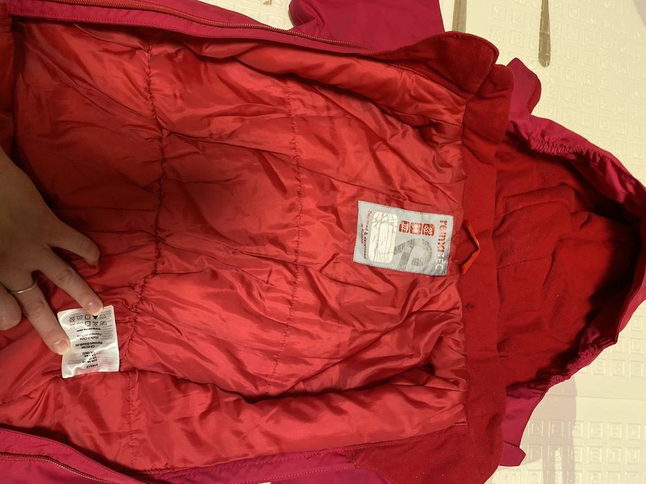 Комбінезон Reima tec 98