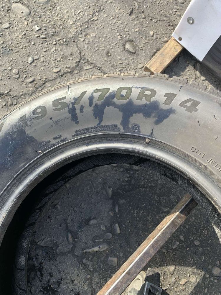 Шина 195/70 R14 1шт Imperial зима 8мм