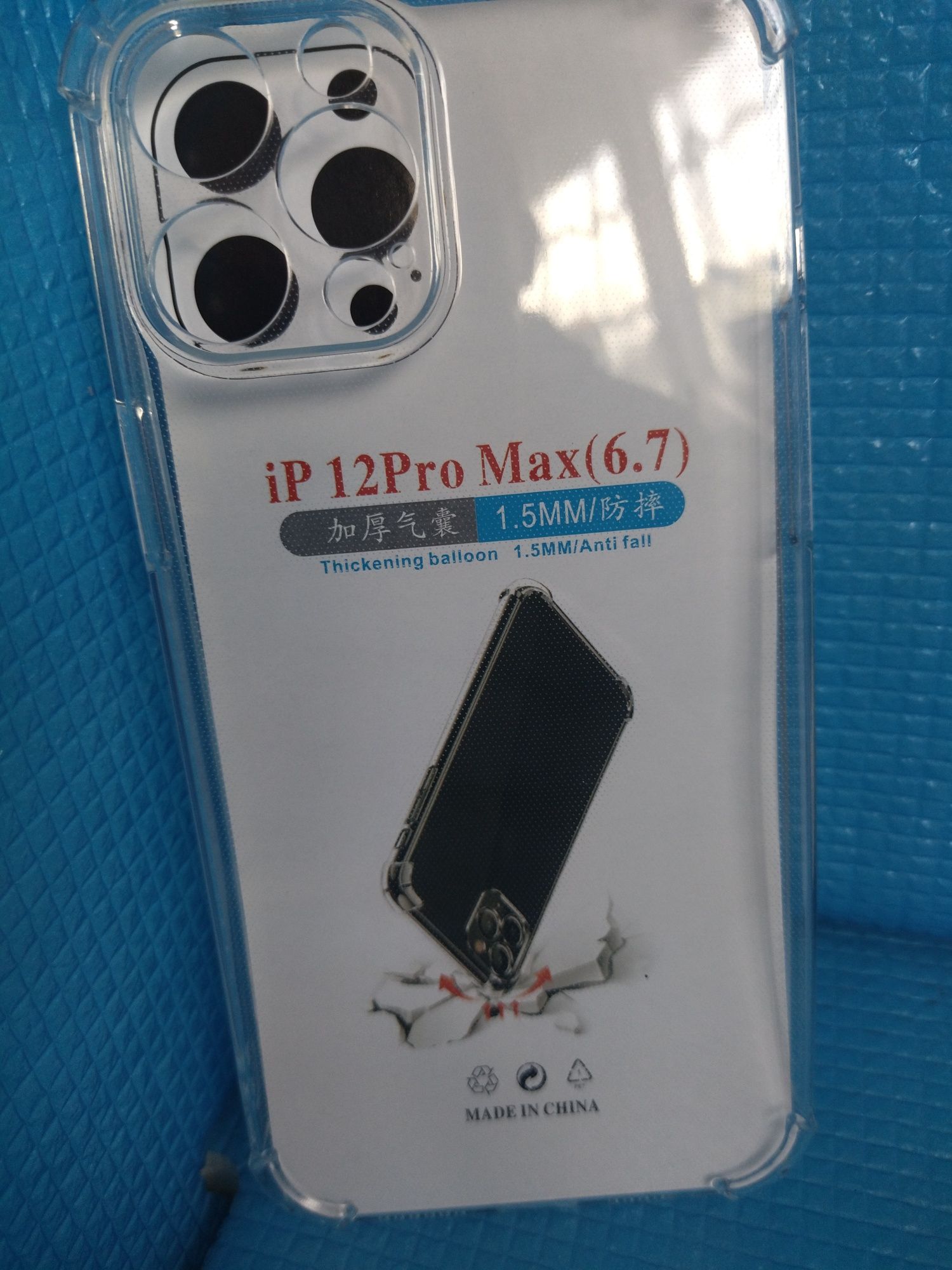 Etui do iPhone 11 Pro Max (AM)