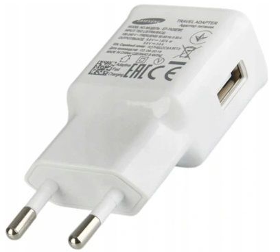 Oryginalna Szybka Ładowarka Samsung Fast Charge