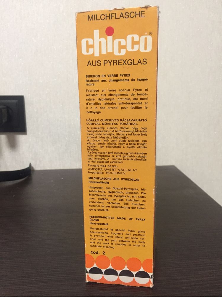 Продам новую бутылочку для кормления ребенка известной фирмы  CHICCO .