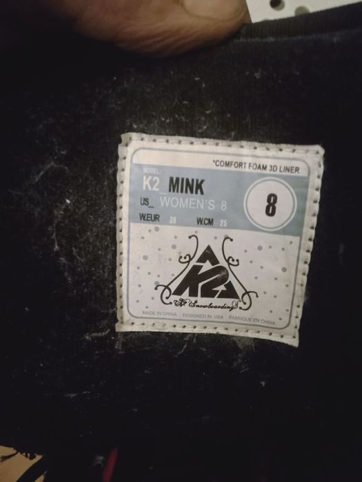 Комплект сноуборд , крепления , ботинки