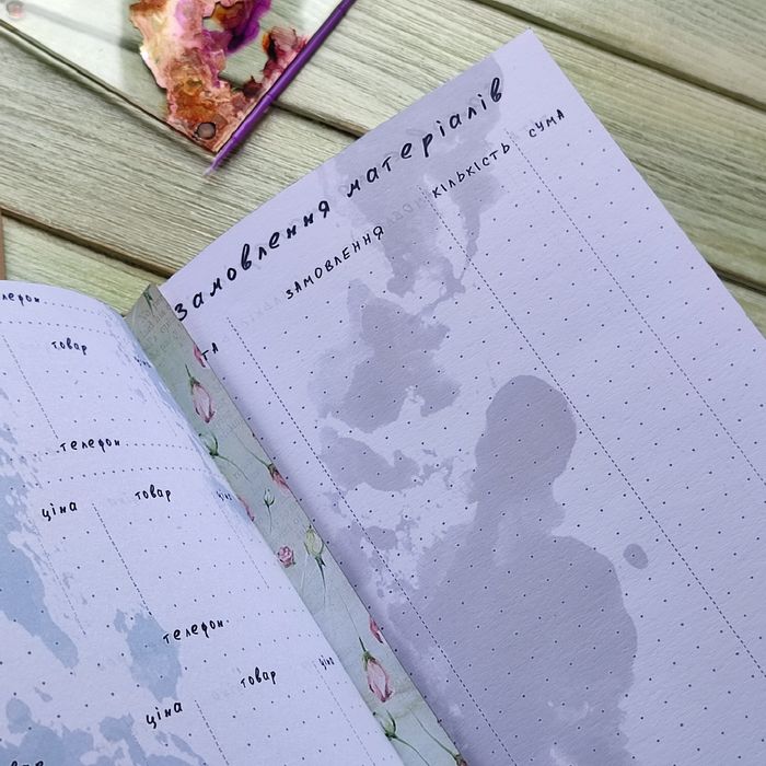 Планер для бровиста