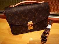 Torebka LV Louis Vuitton Metis Monogram Skórzana