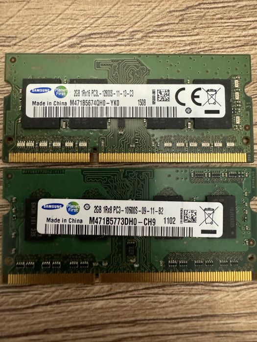 Ddr3 4gb- samsung 2gb pc3l + samsung 2gb pc3