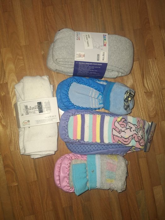 Skarpetko kapcie, rajstopy nowe