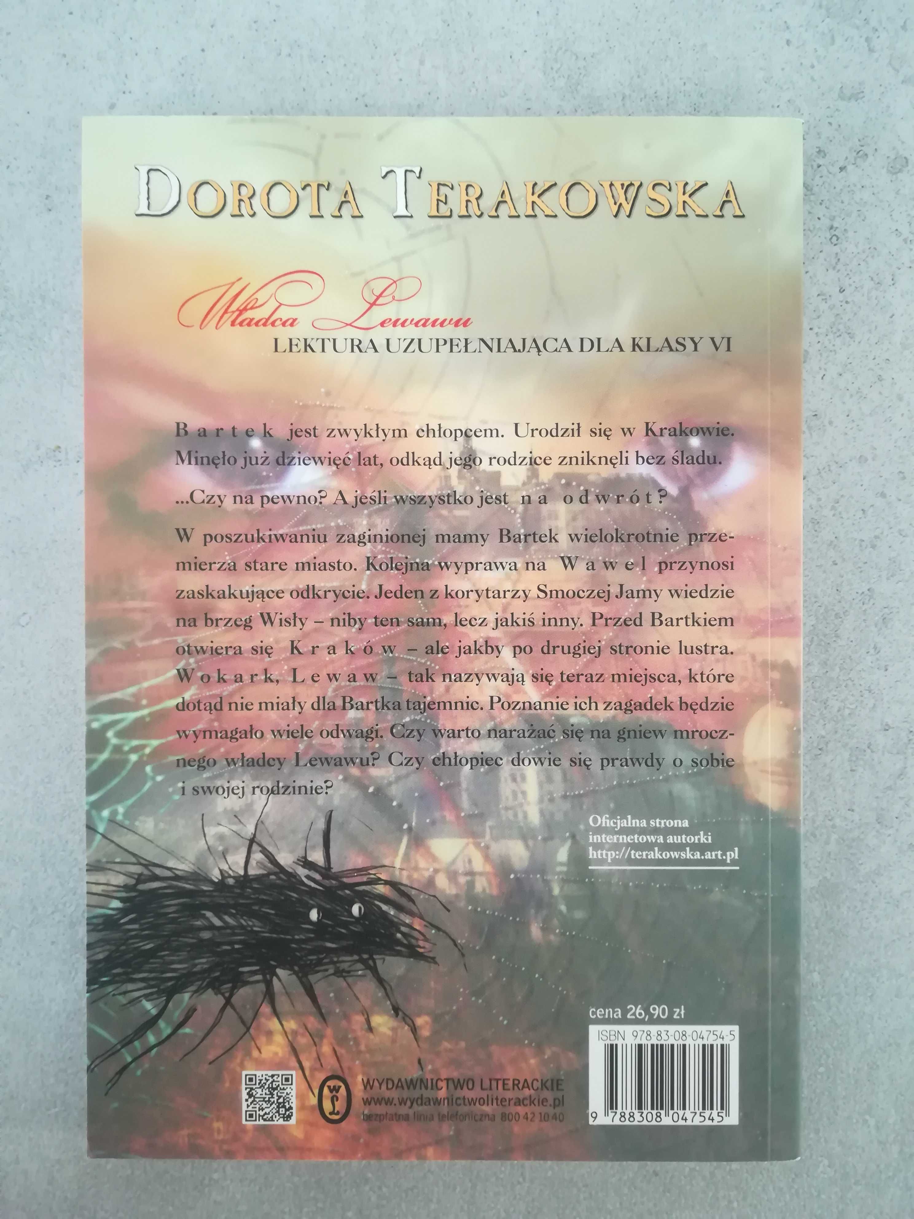 "Władca Lewawu" Dorota Terakowska