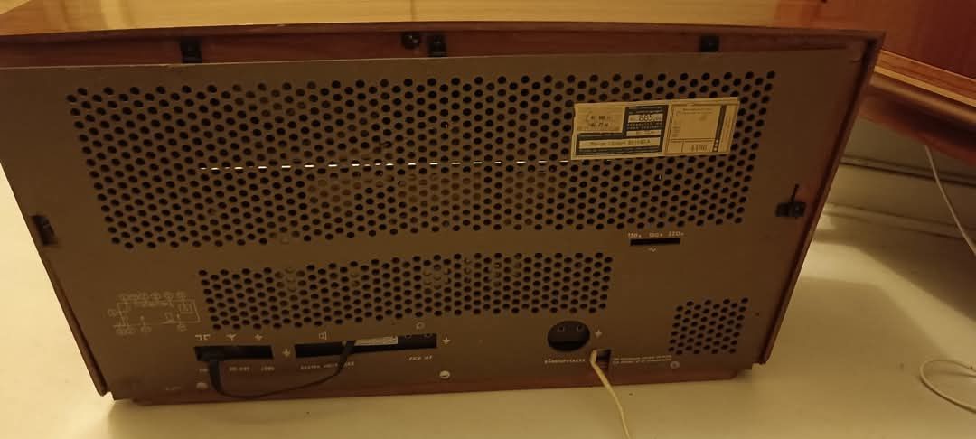 Radio lampowe Philips scala