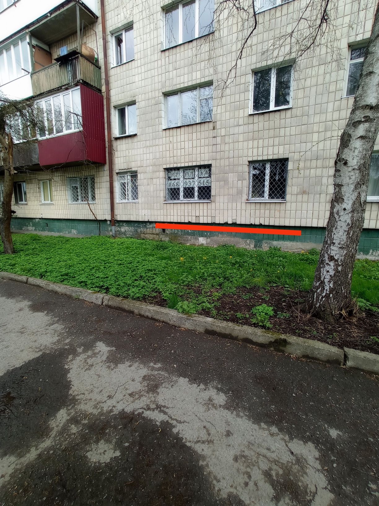 Житло/ комерція по вул.Галицька