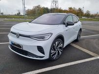 Volkswagen ID.4 бампер разборка ід.4 шрот фольцваген запчасти