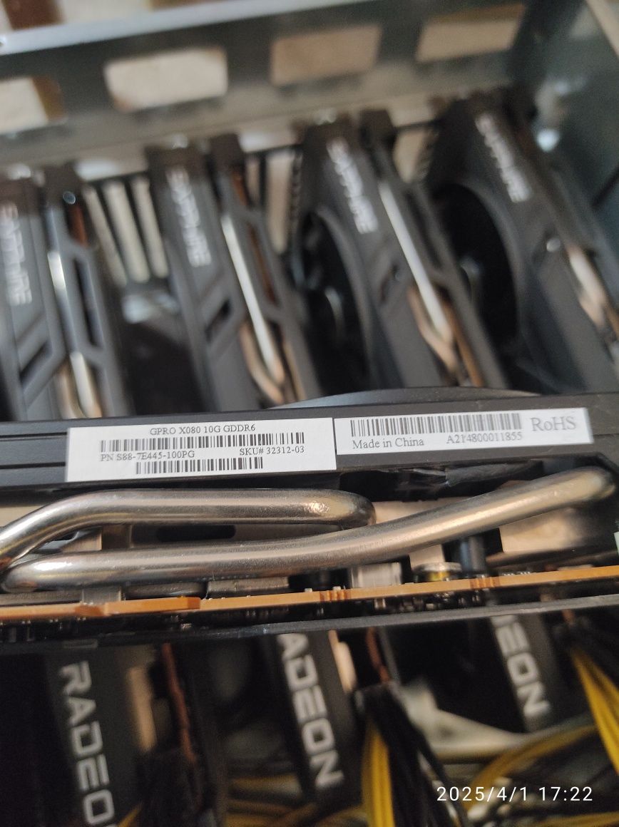 Sprzedam koparkę kryptowalut