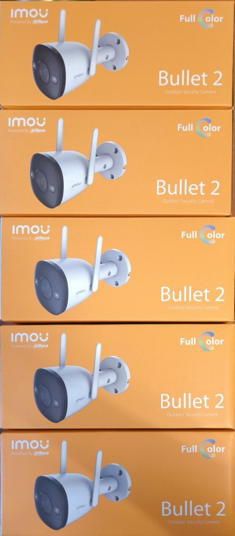 Kamera IP zewnętrzna Imou Bullet 2 i Imou Bullet 2 S