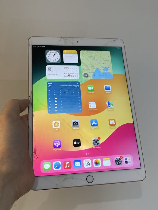 Apple ipad pro 10.5 64GB Rose Gold сим поддержка