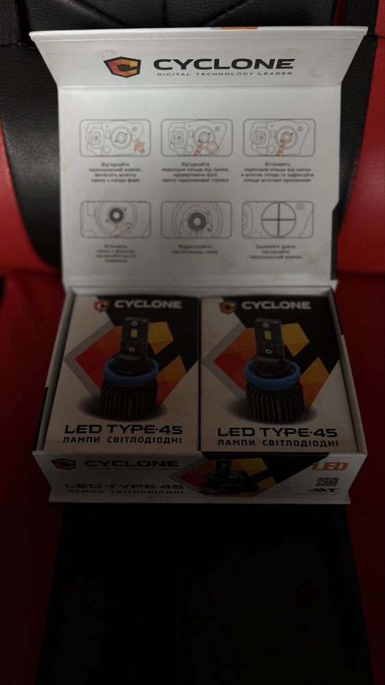 Продаю б/у світлодіодні лампи CYCLONE Led type 45 H7 в хорошуму стані!