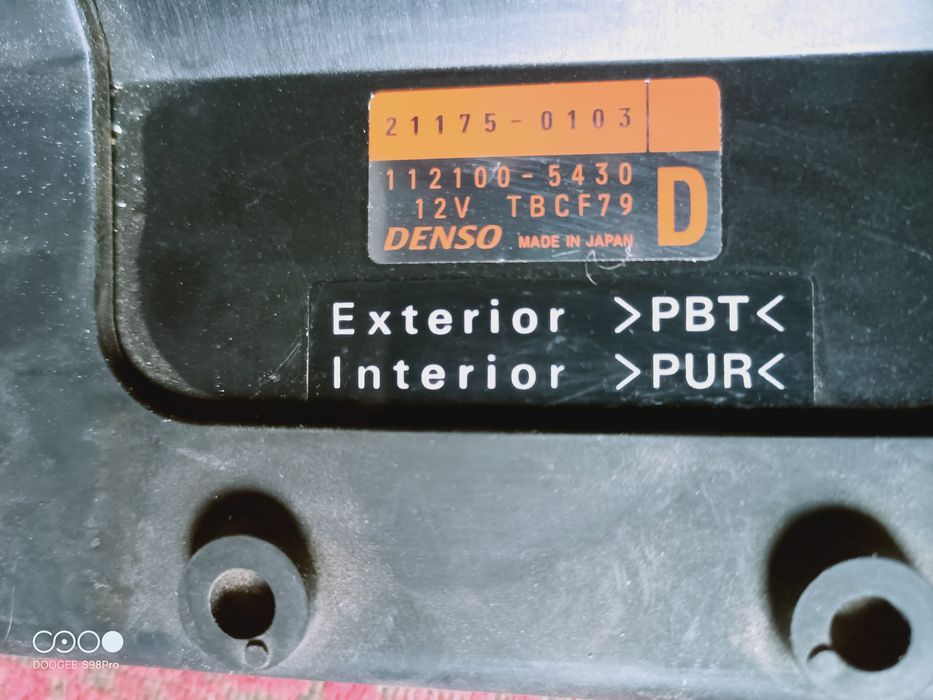 Блок управления Kawasaki 650 versys мозги