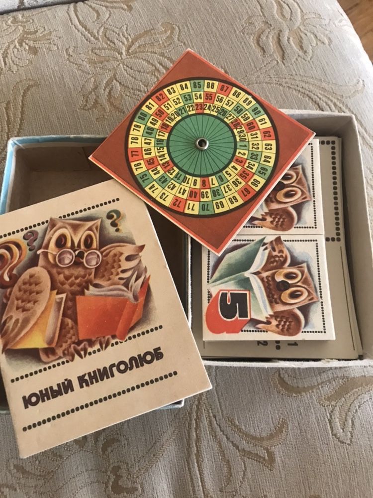 Продам винтажную настольную игру
