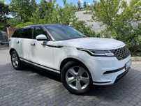 Oryginalne koła (alufelgi + opony) do Range Rover Velar
