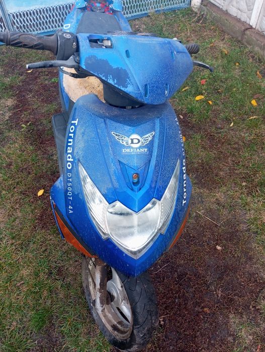 Продам скутер 50 куб