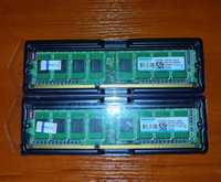 Оперативна пам'ять DDR3-1333 2GB DIMM