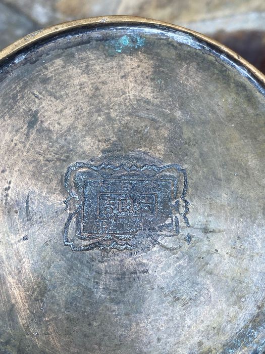 Jarro Bronze Japonês Séc XIX Saikyo Yoshida Assinado 28 cm