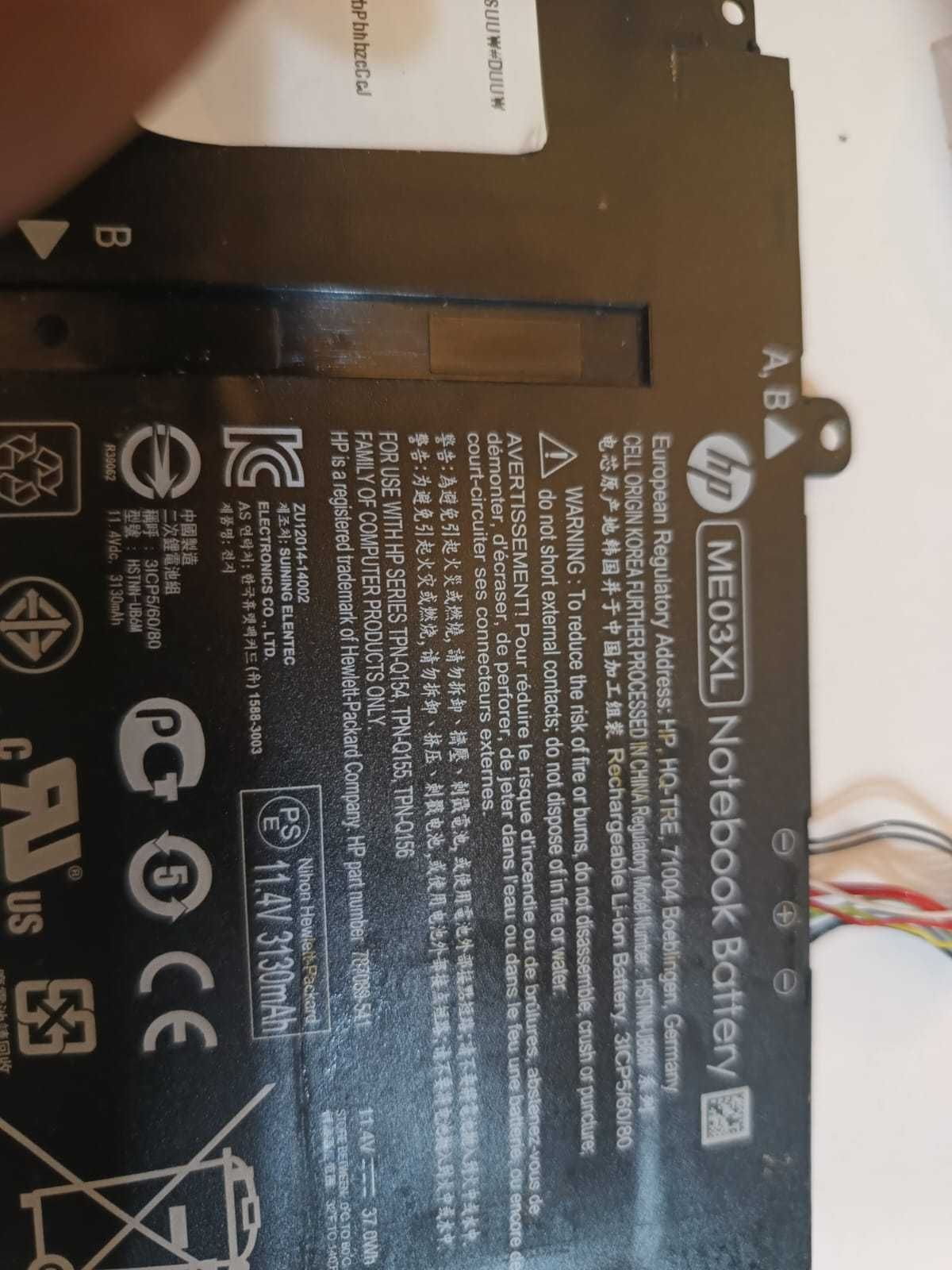Bateria do laptopa HP 11-d000no.