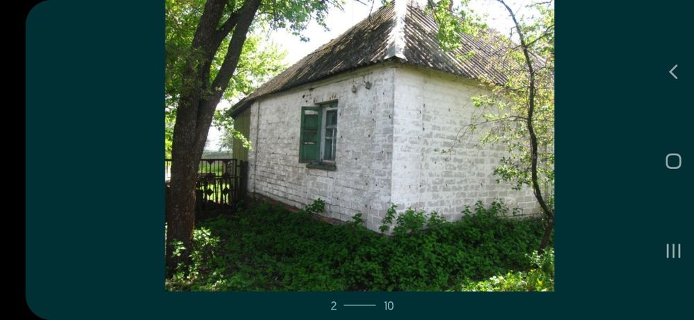 Продам хату в Богодуховском районе с.Кияны