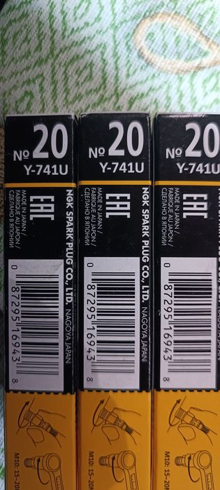 Velas NGK N° 20 Y-741U novas