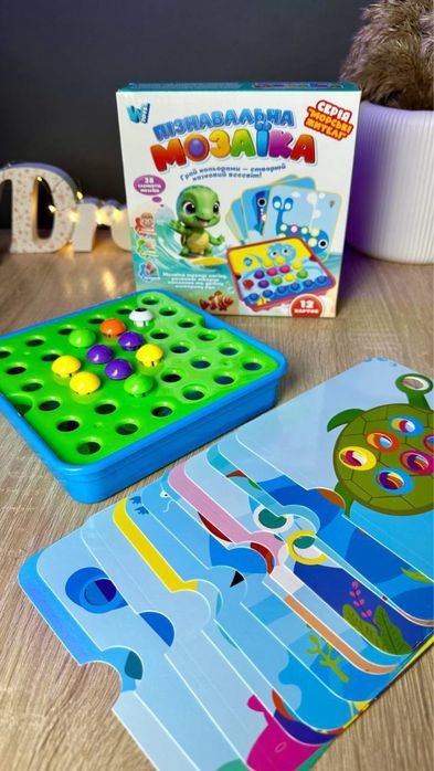 Пізнавальна мозаїка (38 елементів, 12 карток)