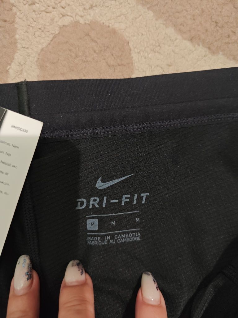 Продам спортивные шорты Nike, lnc.