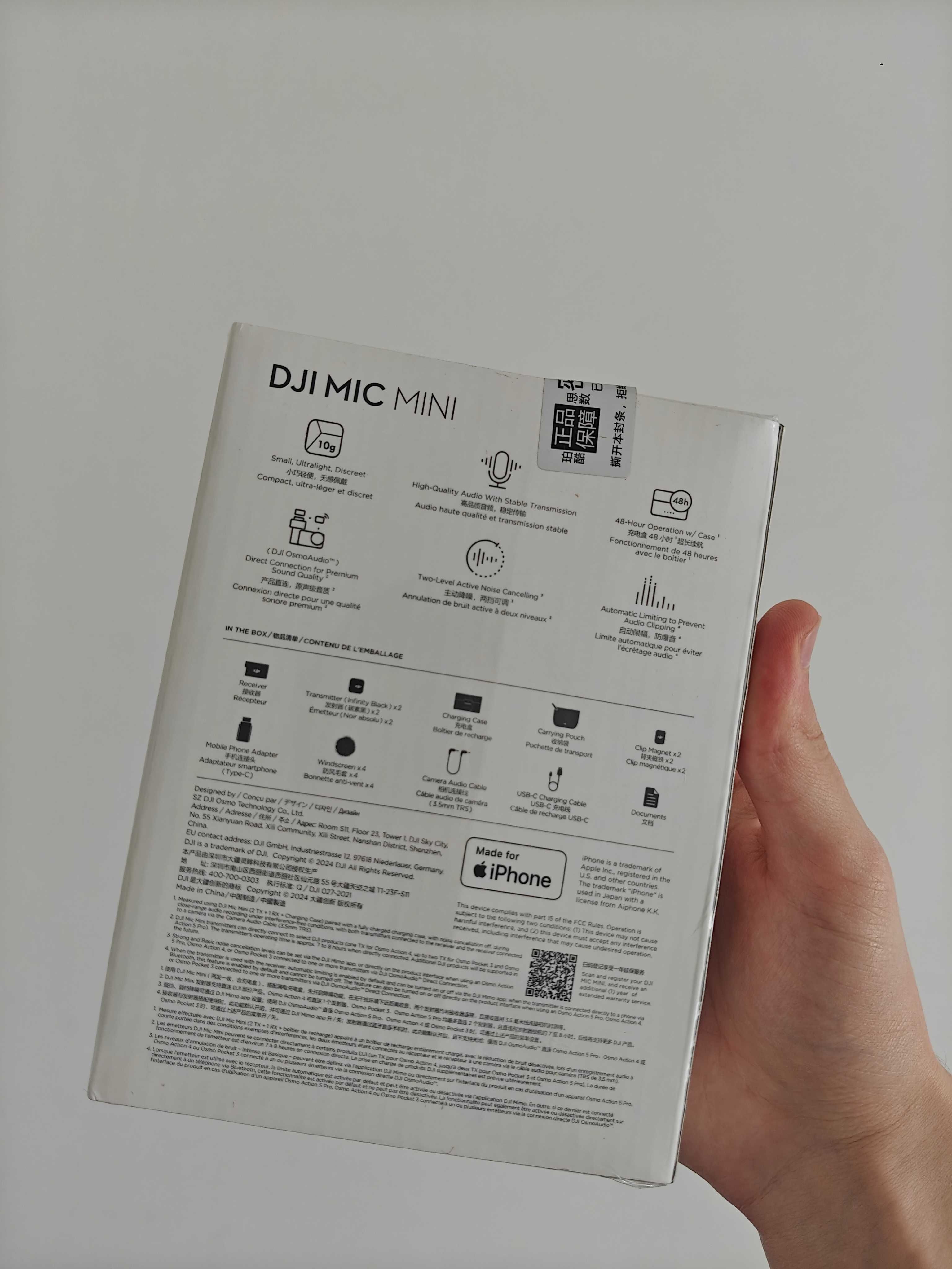 Dji mic mini повний комплект