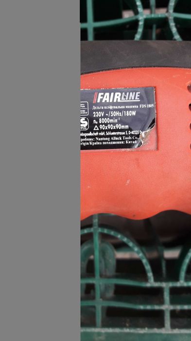 Продаю "кутову" шліфмашинку