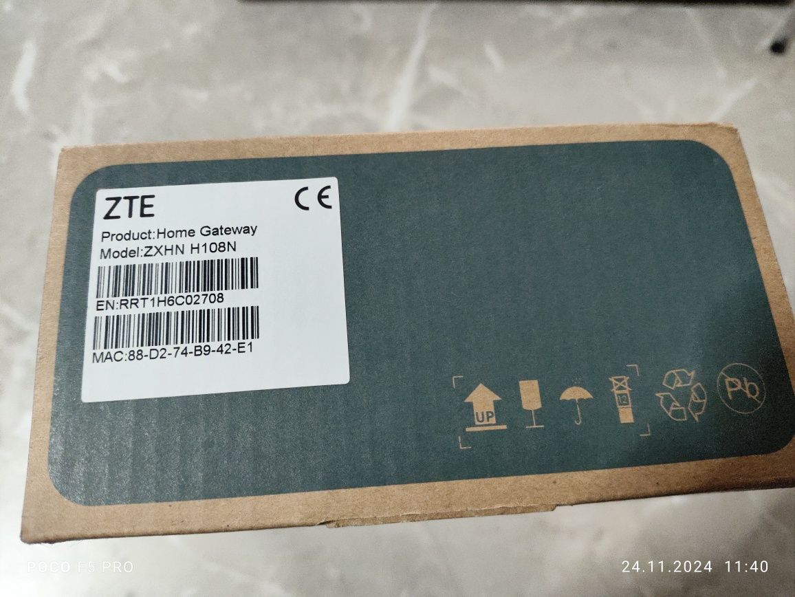 Wi-Fi роутер ZTE ZXHN H108N V2.5 EU