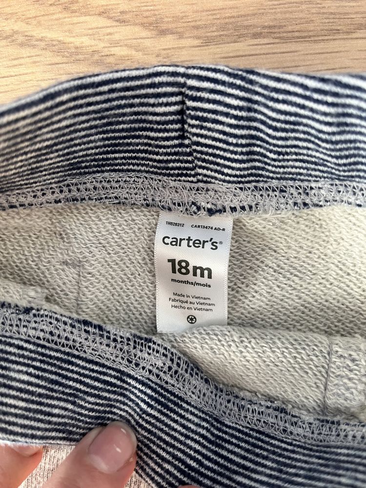 Шорти Carters