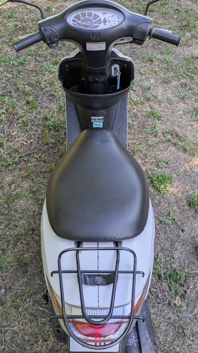 Скутер Honda Dio 56 на регистрации