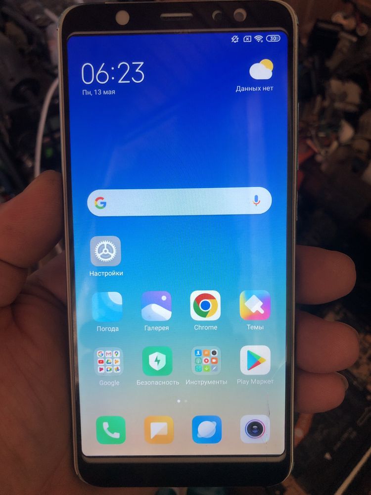 Redmi Note 5/32gb