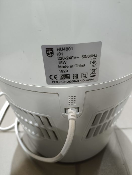 Зволожувач повітря Philips HU4801/01
