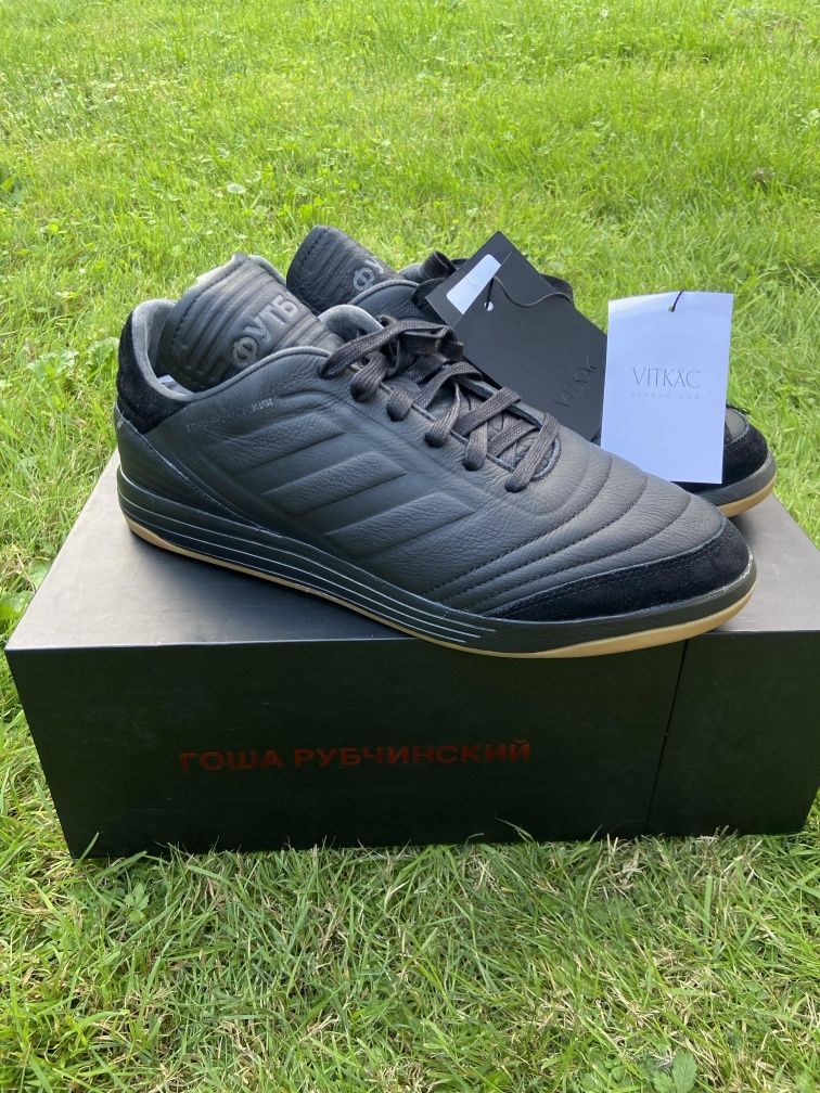 Adidas Copa X Gosha