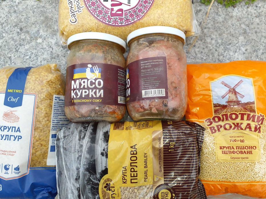Мед, Олия. Консервы. Продукти питания. Оливки, чаи, иное