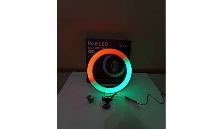 Кольцевая лампа 26 см RGB со штативом на 2 метра