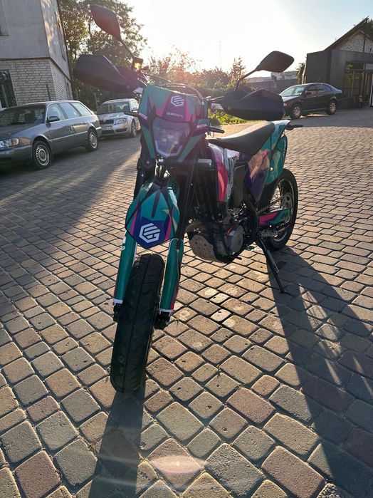 Geon Dakar GNS 300r