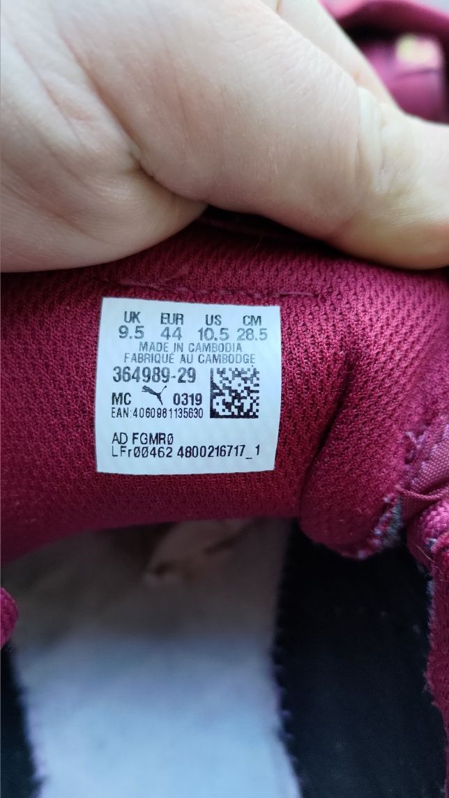 Puma із нових стан дуже гарний 44 р