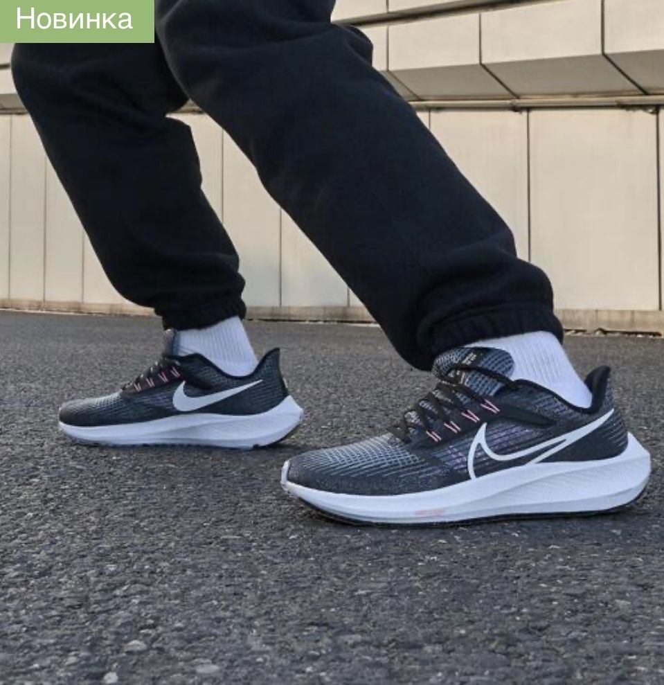 Оригінал 100% Кросівки NIKE PEGASUS 39 BLACK DH4071-010 (28см, 28,5см)
