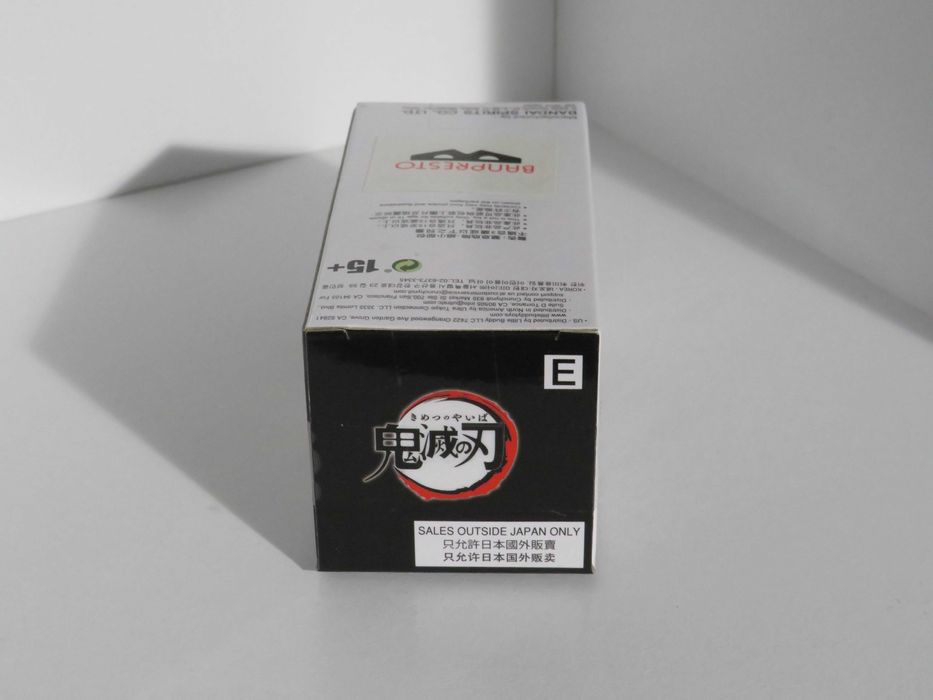 Demon Slayer World Collectable Figures Vol.1 Novas/Seladas