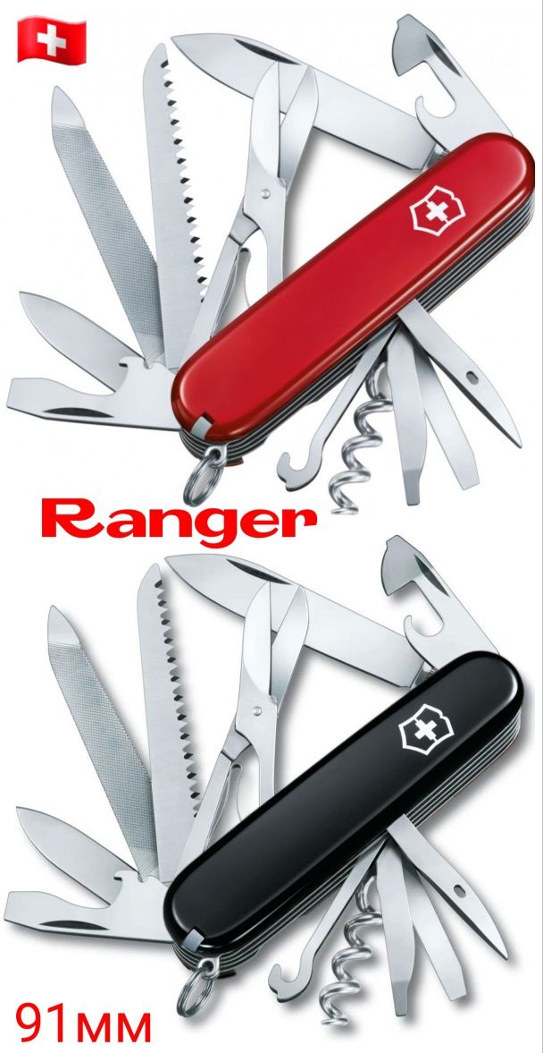 Ніж Victorinox Explorer Fieldmaster Mountaineer Ranger Deluxe 91мм