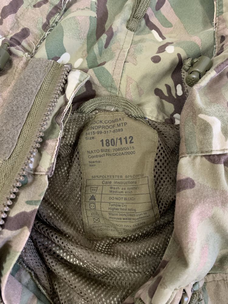 Парки MTP Британської армії British army