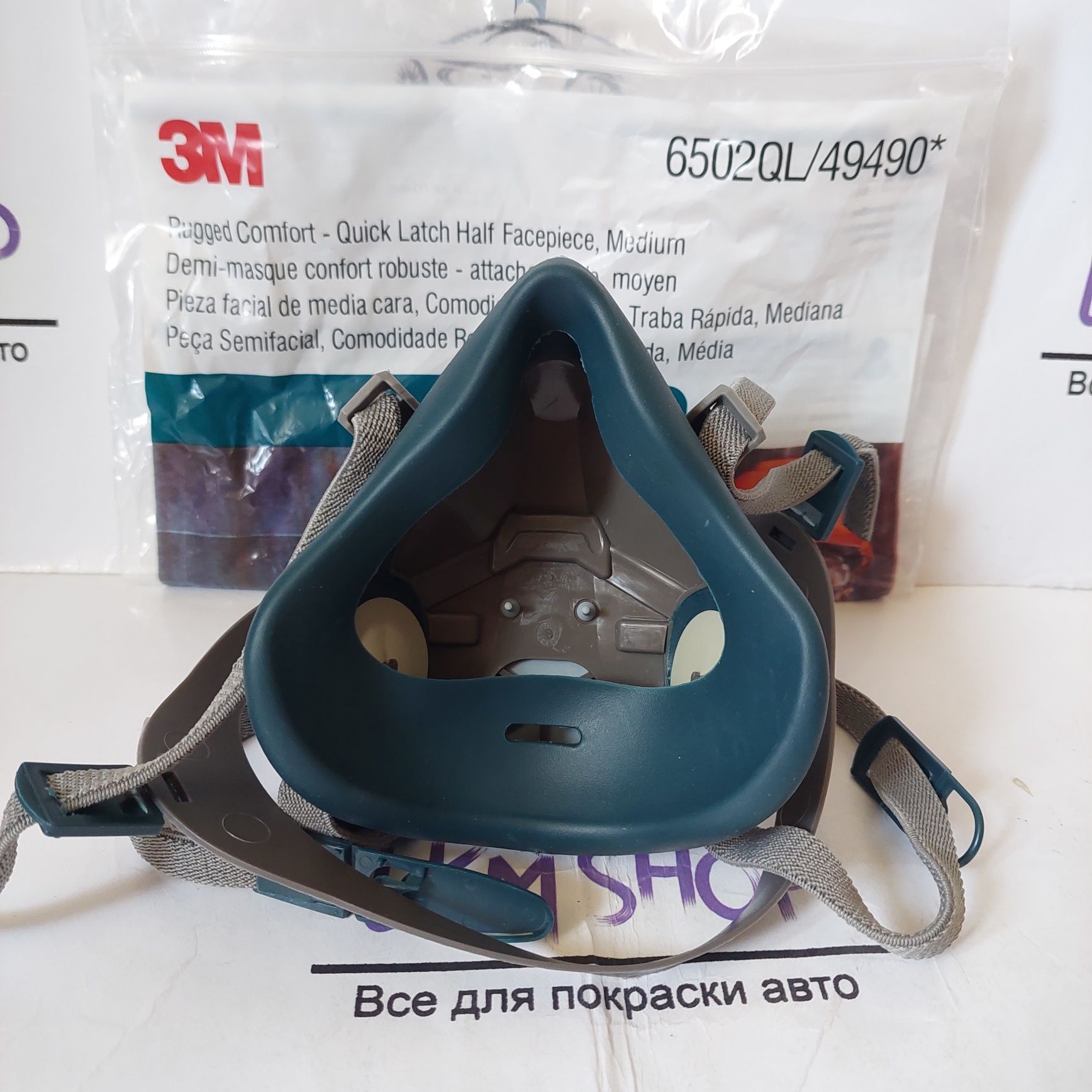 Напівмаска 3M 6502 QL 6503 QL