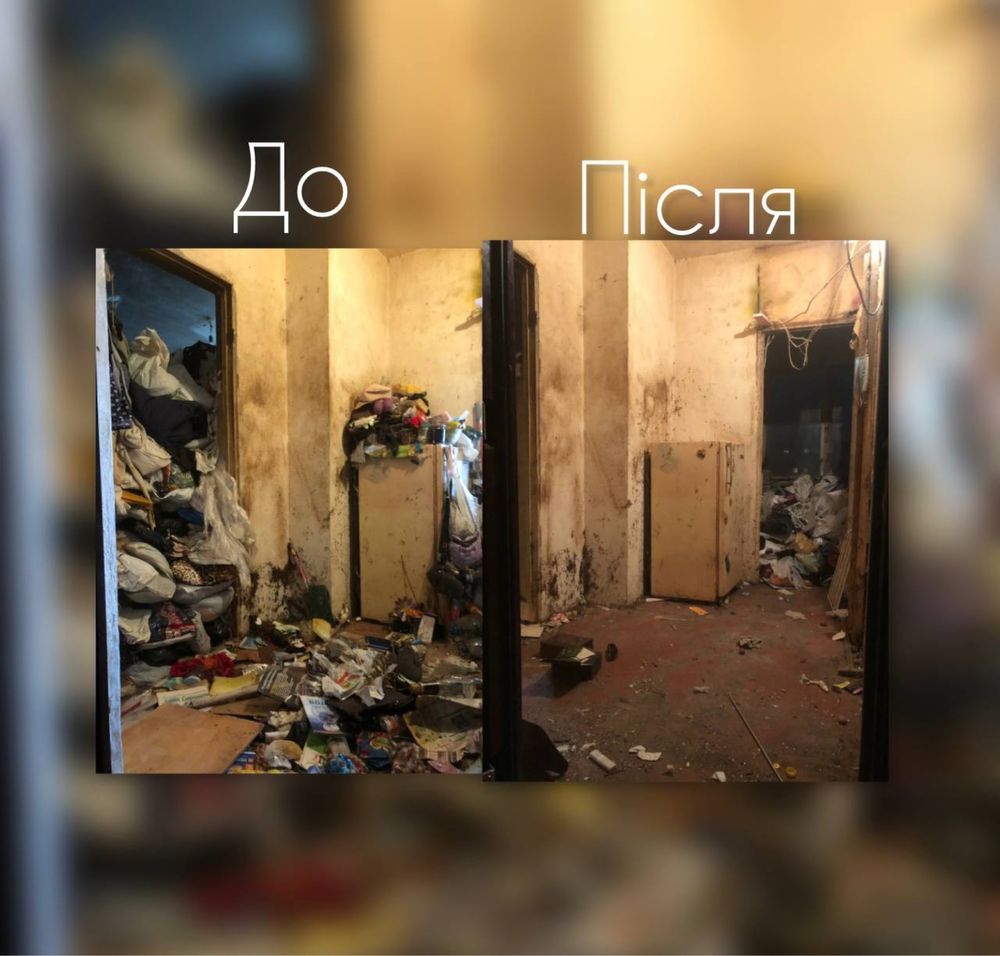Вивіз сміття Київ