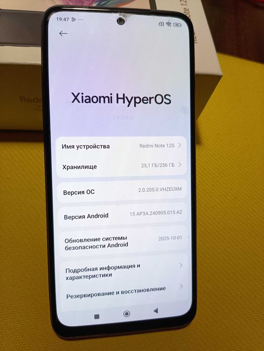 смартфон Redmi Note 12S