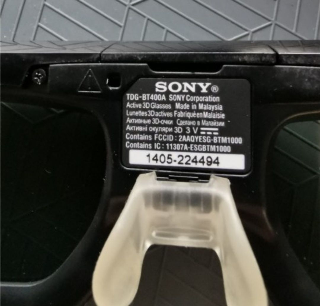 Okulary 3D Sony TDG-BT 400A